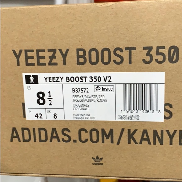 YEEZY 350 BOOST - Picture 5 of 5